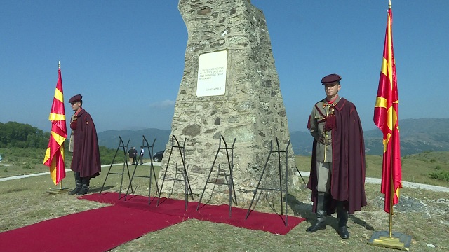 krusevo