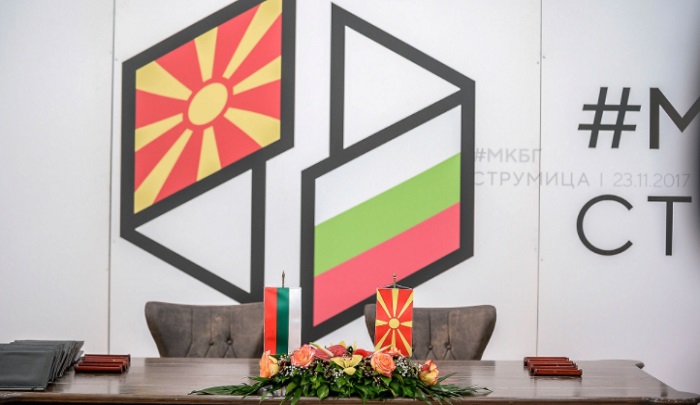 mk-bg- istoriska komisija