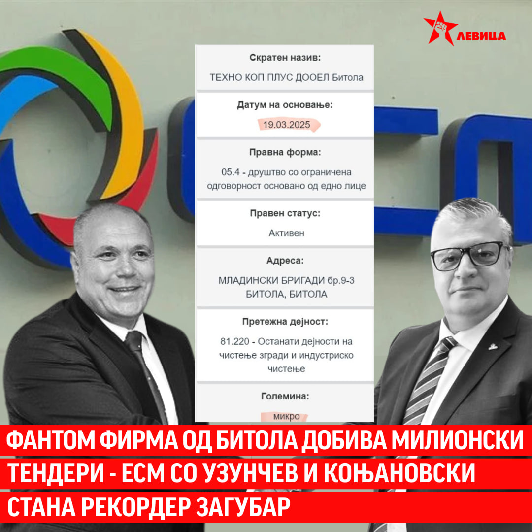 photo_2025-07-20_10-25-05