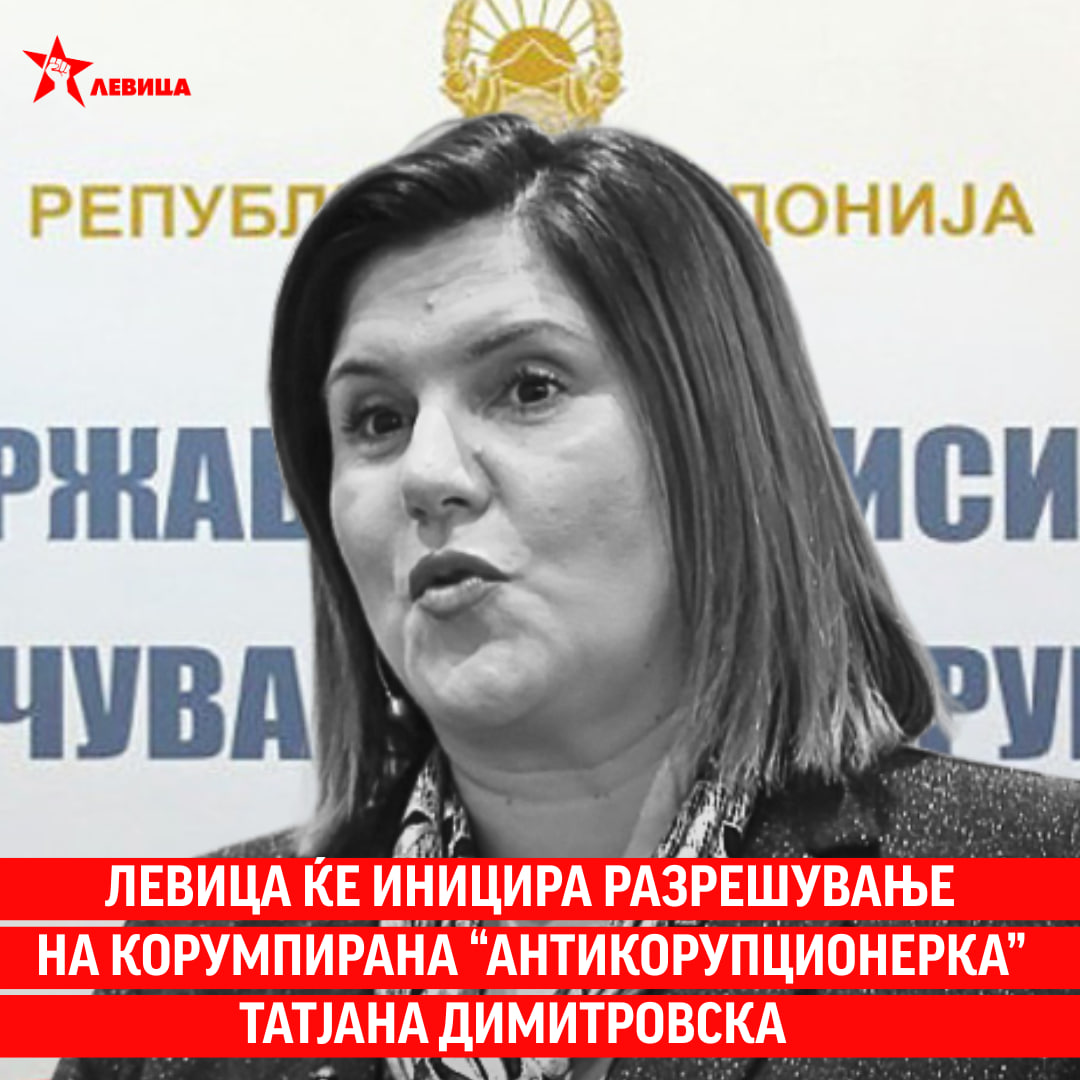 photo_2025-07-21_15-48-22