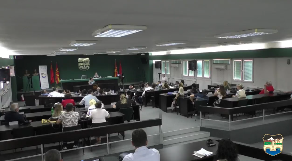 sovet na grad skopje