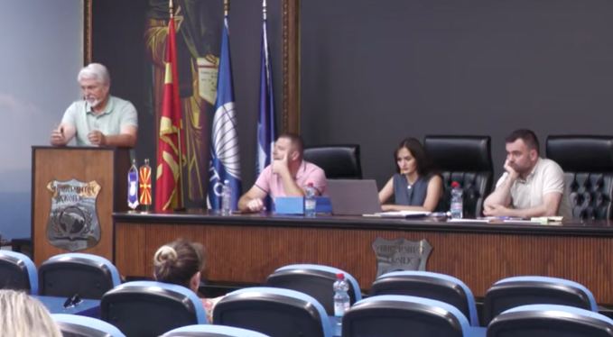 sovet na opstina karpos