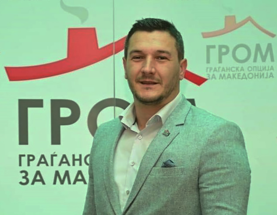 Aleksandar Trajanovski