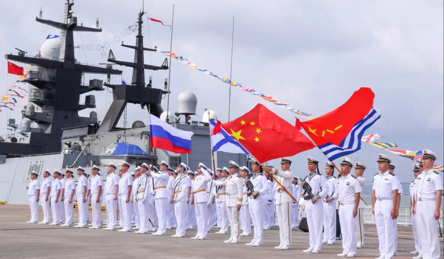 Kina - Rusija Mornarica