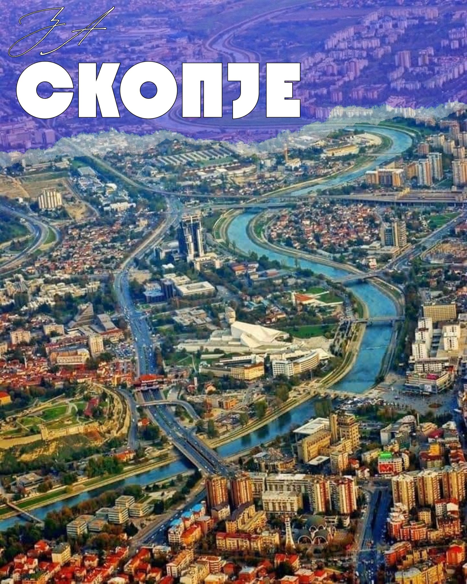 Skopje