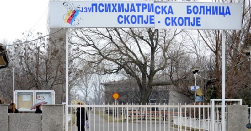 Крвава тепачка во Бардовци, осуденик со стаклено шише усмртил друг осуденик! bardovci