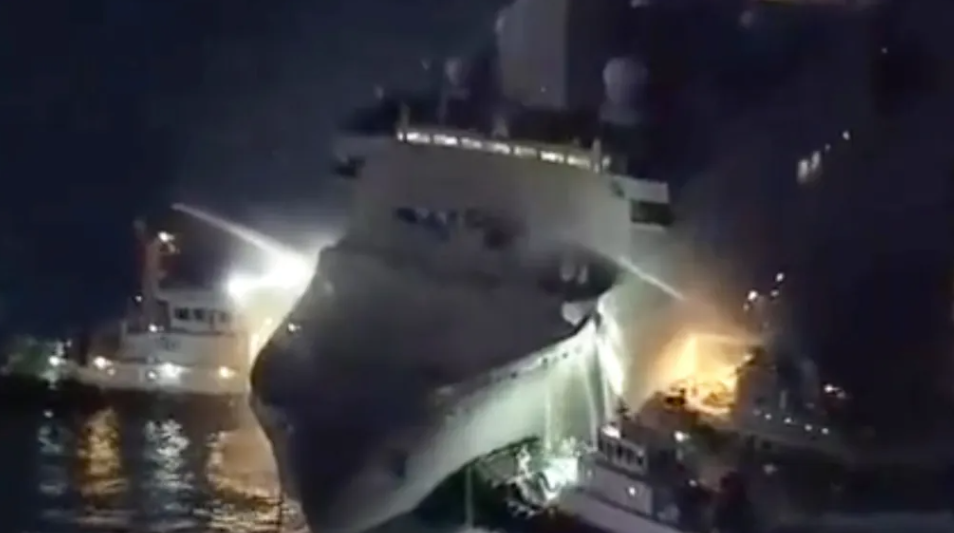 brod pozar mornarica amerika okinava