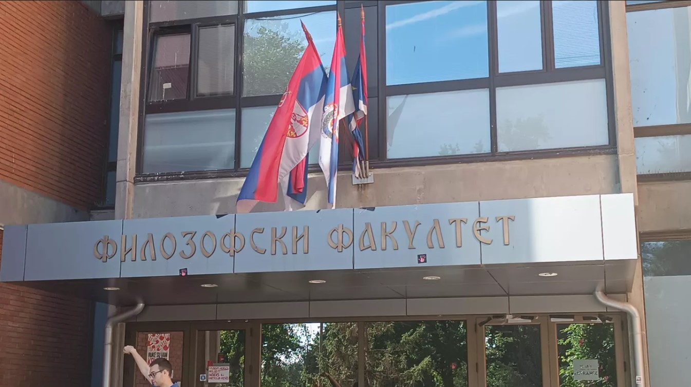 filozovski fakultet novi sad