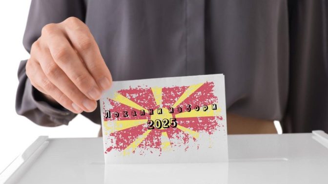 CREATOR: gd-jpeg v1.0 (using IJG JPEG v62), quality = 82