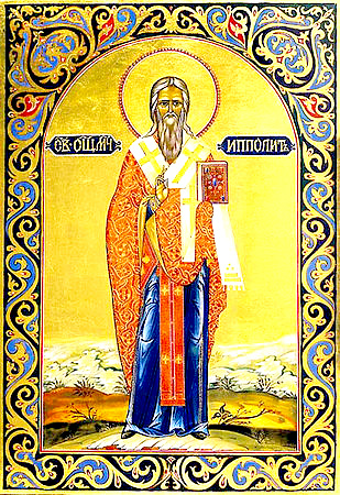 sveti-macenik-ipolit