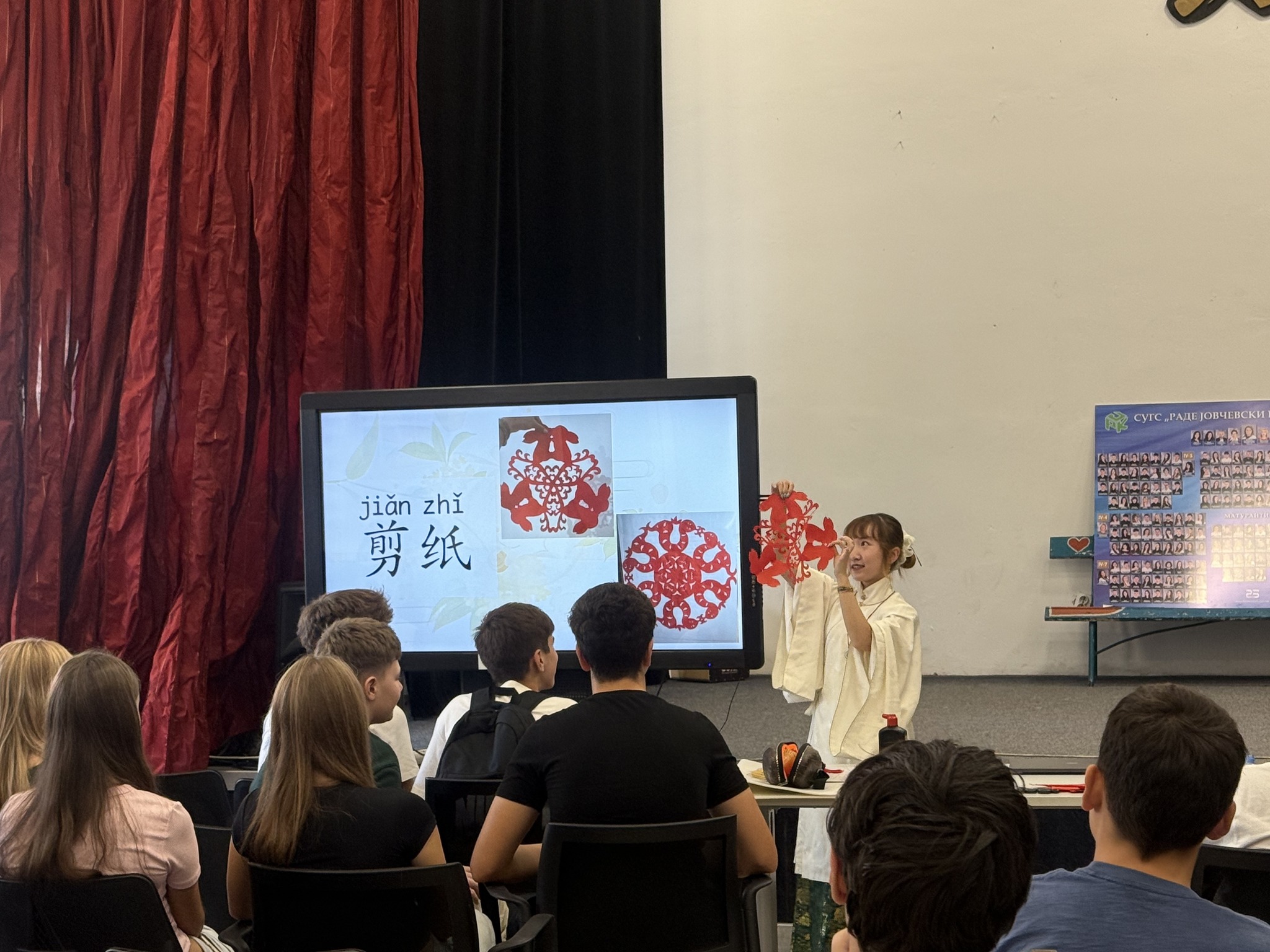 548454206_1357808336344232_6858502220828779758_n