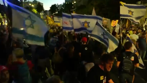 protesti izrael rezidencija netanjahu