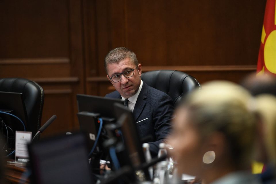 VLADINA-SEDNICA-06082024-1-960x640