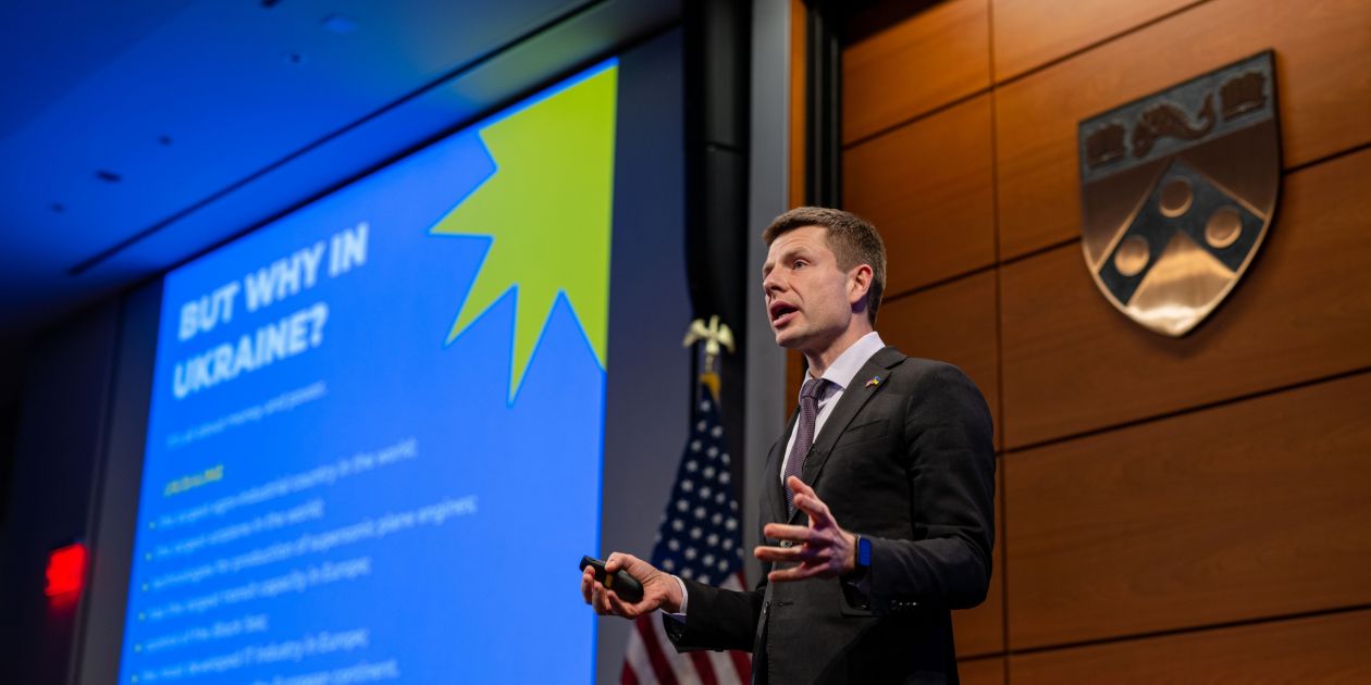 aleksej goncarenko ukraina