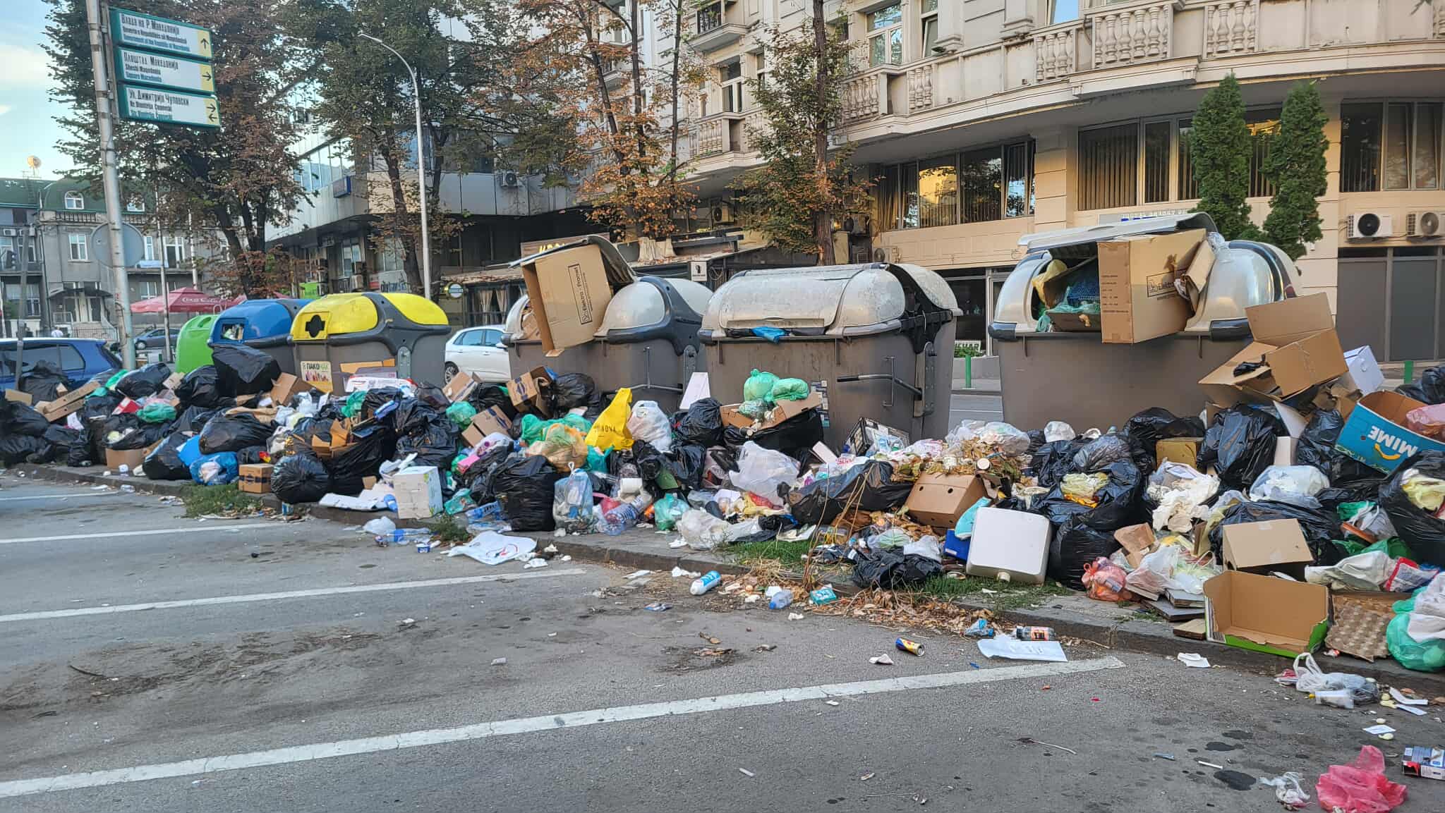 gubre-dame-gruev-24.09.2025