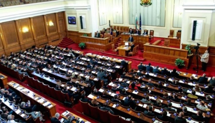 bugarija-sobranie-750x430-1