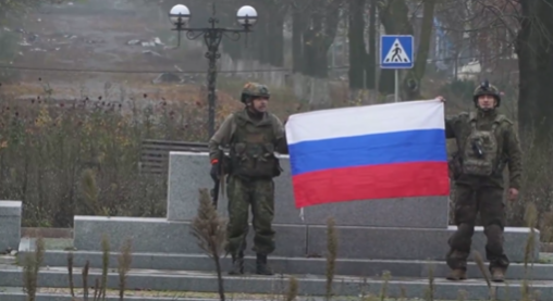 rusija pokrovsk ukraina