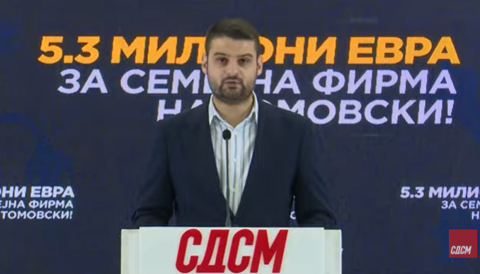 sdsm pres kriminal tomovski