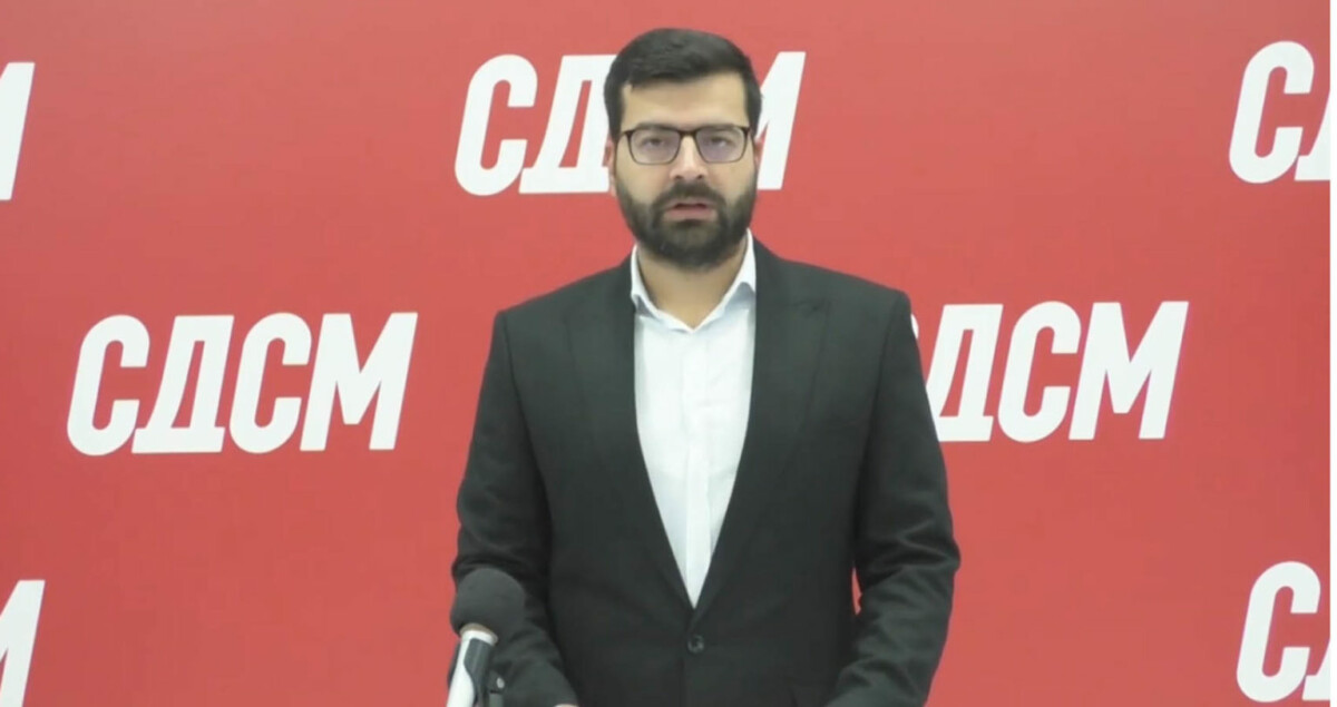 vasko kicevski sdsm