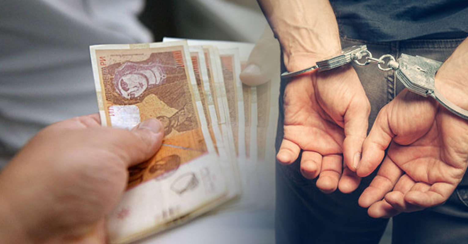 MVR, POLICIJA, APSEWE, IZMAMA