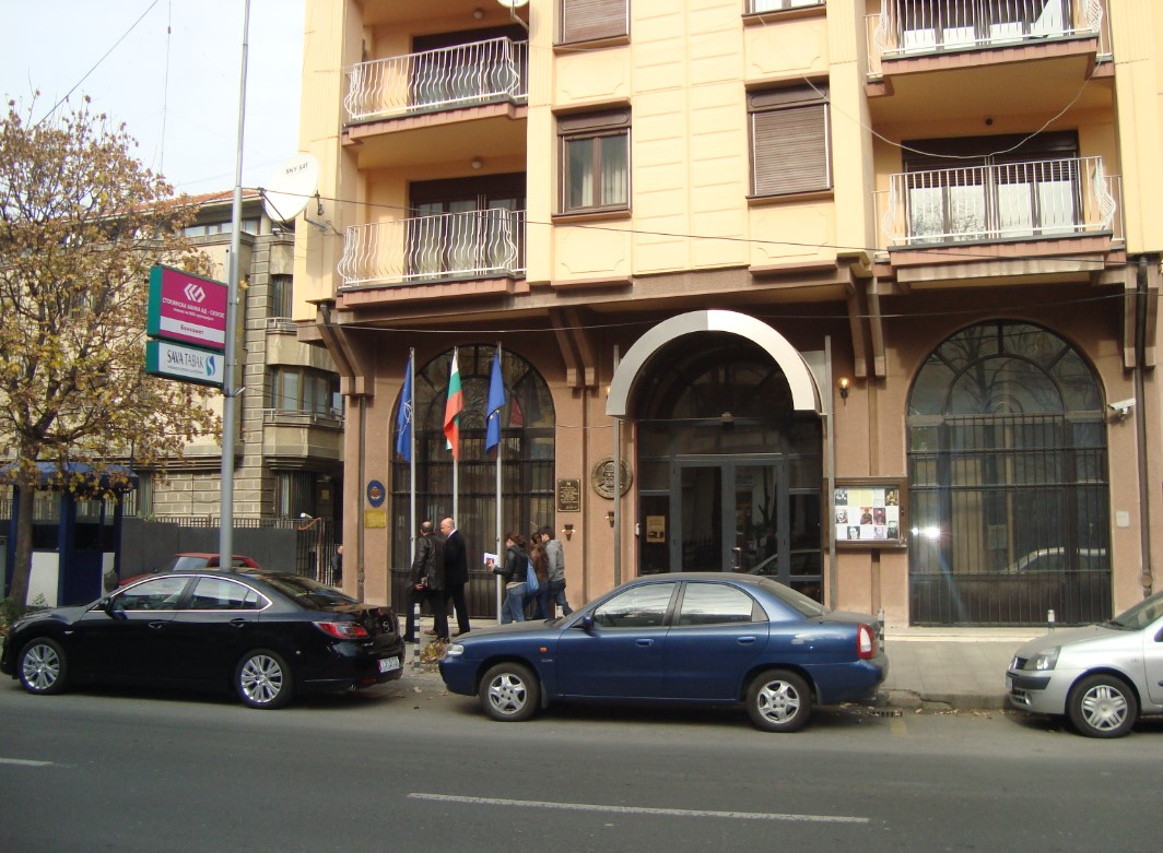 bugarska ambasada skopje