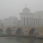 zagaduvanje-skopje