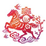 kineska-nova-godina-konj