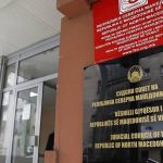 sudski-sovet-na-severna-makedonija