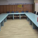 trendafilovss-1024x768