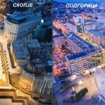 Skopje vs Podgorica