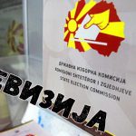 drzavna-izborna-komisija-revizija