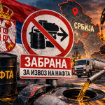 srbija-zabrana-za-izvoz-nafta