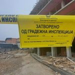 zatvoreno od gradezna inspekcija