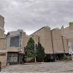 filozovski faklultet