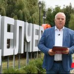 goran-trajkovski-960x543-1