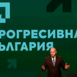 Прогресивна Бугарија на Радев води на изборите во Бугарија progresivna-bugarija-rumen-radev