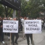 protest-ministerstvo-za-kultura