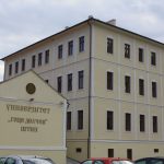 univerzitet-Goce-Delcev-Stip