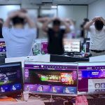 МВР дел од глобална акција против онлајн измами Interpol apsenje