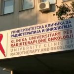 МК Информер дознава: На Онкологија нема лекови за рак на простата и дојка, пациентите не можат редовно да примаат терапија Klinika-onkologija-1