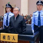 Корупцијата е фатална во Кина: Функционер осуден на смрт за корупција тешка 324 милиони долари kineski-funkcioner-osuden-na-smer-za-korupcija