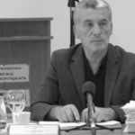 Почина Нури Бајрами, поранешен заменик-претседател на Антикорупциската комисија nuri bajrami