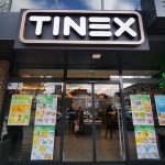 Косовски „Проекс Интернационал“ влегува во „Тинекс“, српски „Јасмин“ презема четири „Космо“ продавници IMG_20240223_090115