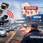 kameri-belgrad
