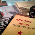 АСНОМ – темелот на современата македонска државност и службениот македонски јазик manifest-na-asnom
