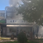 pozar giro haus