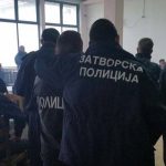 zatvorska policija