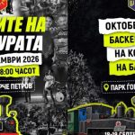 combined_festivals-750x375