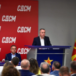 gerasimovski-sdsm