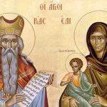 Денес се слават Светиот пророк Захарија и Праведната Елисавета, родителите на Јован Крстител sveti-zaharija-i-elizabeta